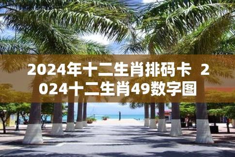 仓储服务 第345页