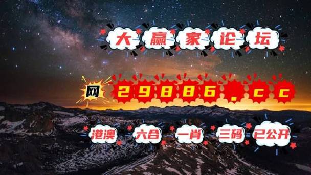 澳门开彩资料查询2023,设计策略快速解答_整版DKJ656.74
