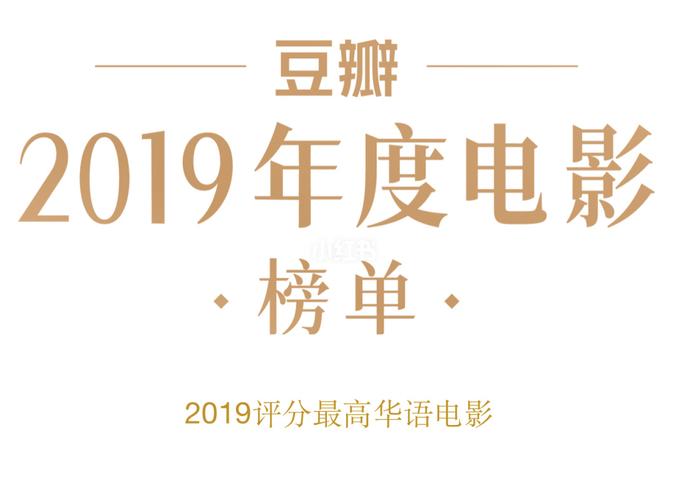 免费电影电视在线看,设计策略快速解答_整版DKJ656.74