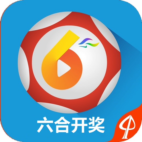 澳门开奖结果+开奖结果2024,绝对策略计划研究_社交版40.12.0