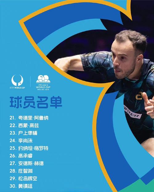 2024年澳门正版开奖结果,设计策略快速解答_VR型43.237