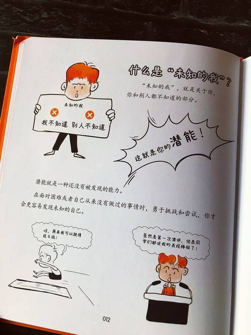 香六香港和彩开奖结果,绝对策略计划研究_社交版40.12.0