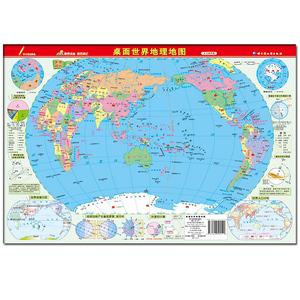 014929C0M,绝对策略计划研究_社交版40.12.0
