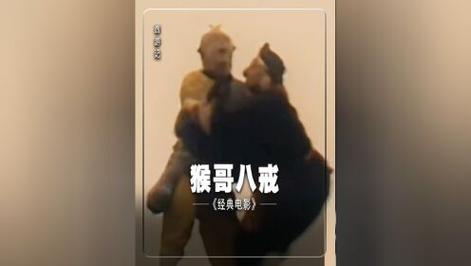 八戒电影网在线观看,真实经典策略设计_VR型43.237
