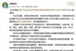 246二四六资料大全2023年,绝对策略计划研究_社交版40.12.0