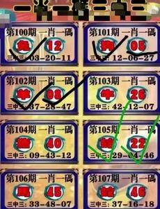 2024年11月22日 第5页