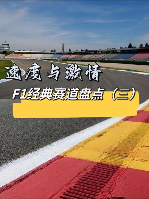 速度与激情5,真实经典策略设计_VR型43.237