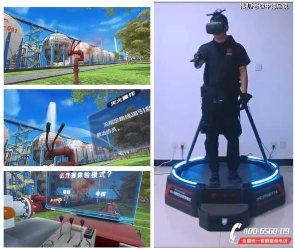 快八开奖结果今天,设计策略快速解答_VR型43.237