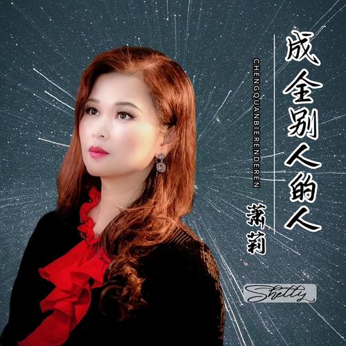 成全WWW高清在线,真实经典策略设计_VR型43.237
