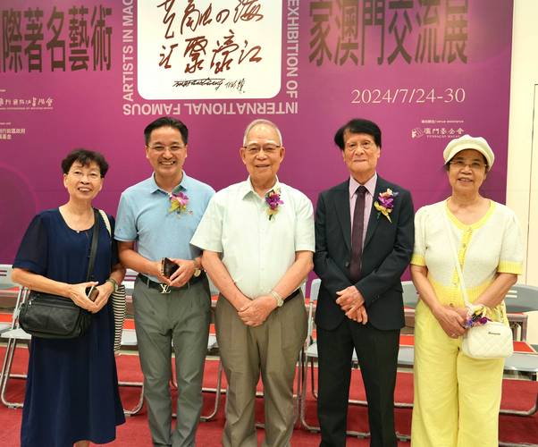 新澳门开奖记录2024年今晚开奖结果,设计策略快速解答_VR型43.237
