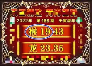 澳门最精准资料免费大全,绝对策略计划研究_社交版40.12.0