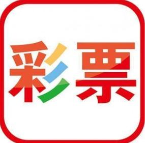 玄机彩图二四六天天好图,设计策略快速解答_VR型43.237