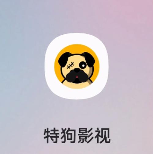 不用vip没有广告的追剧神器,设计策略快速解答_VR型43.237