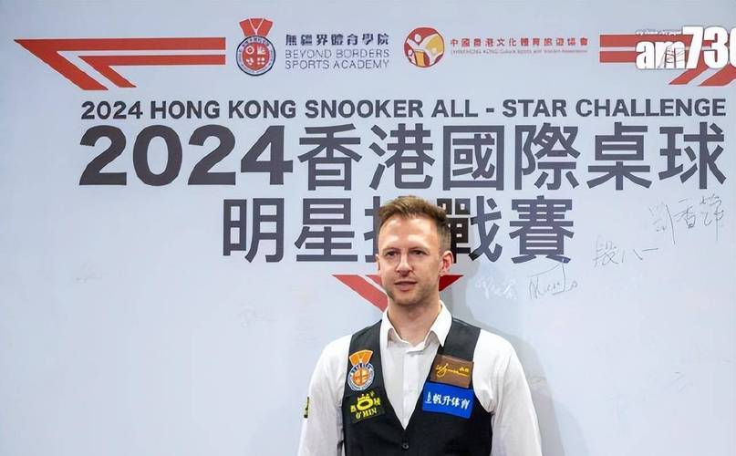香港现场开奖记录开奖结果,设计策略快速解答_整版DKJ656.74