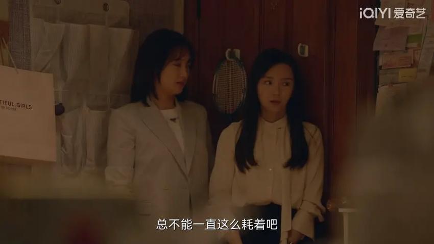 二十不惑2在线观看高清完整免费,设计策略快速解答_VR型43.237
