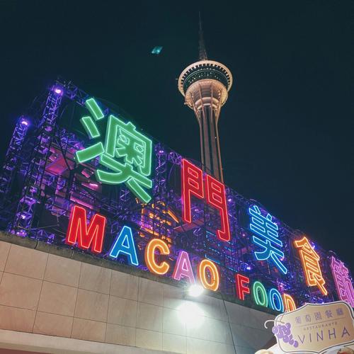 2021澳门免费资料大全老玩家,设计策略快速解答_VR型43.237