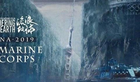 vip电影排行榜前十名2020,设计策略快速解答_整版DKJ656.74