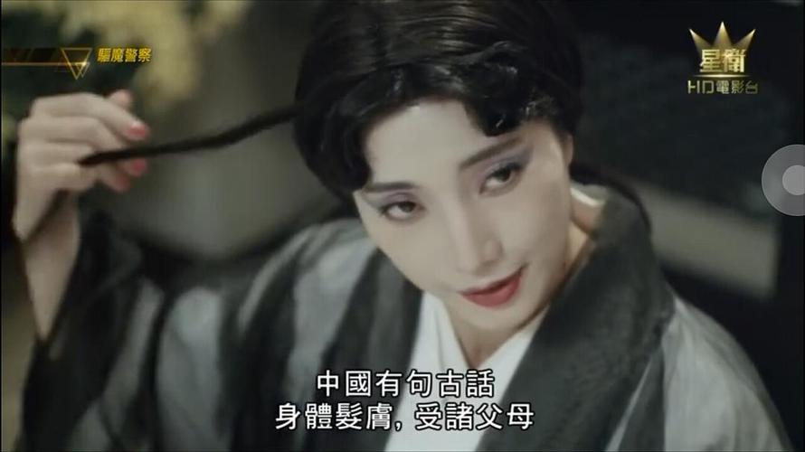 888影视网影视迅雷,设计策略快速解答_VR型43.237