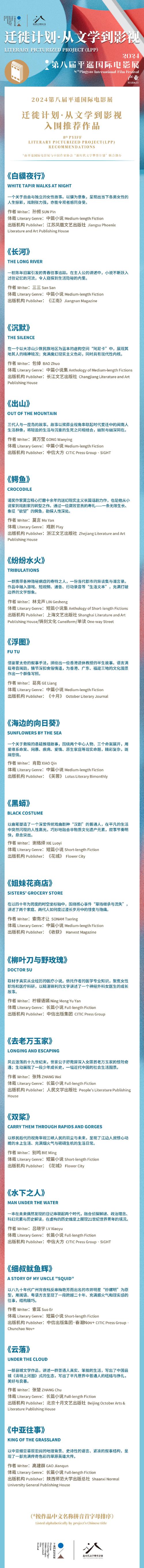 三三电影网在线电影,真实经典策略设计_VR型43.237