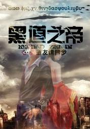2024年11月25日 第6页