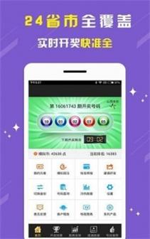 澳门49资料网,设计策略快速解答_整版DKJ656.74