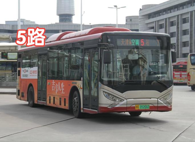 天津一货车与火车相撞,设计策略快速解答_整版DKJ656.74