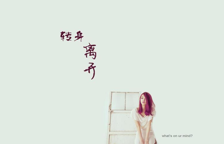 2024年11月26日 第14页