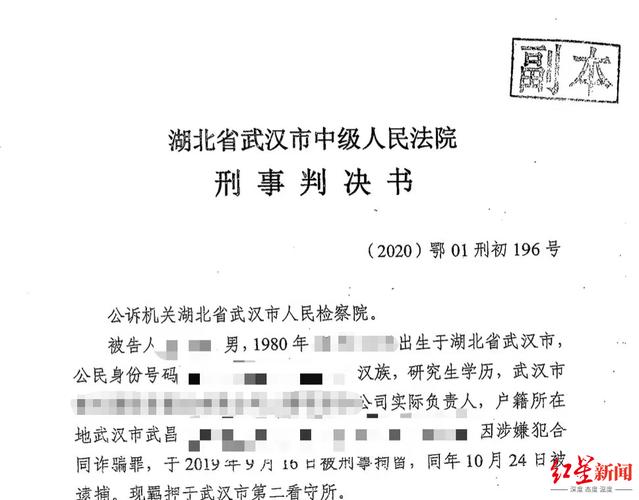白小姐开马图案,设计策略快速解答_整版DKJ656.74