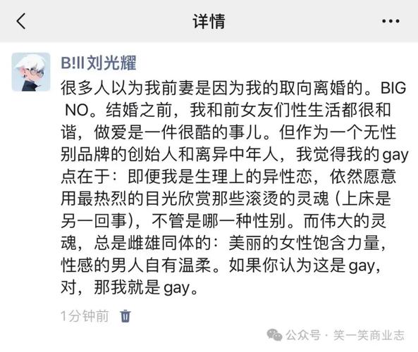 全国运输 第319页