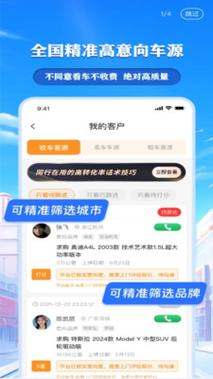 新澳门最新开奖记录查询结果,绝对策略计划研究_社交版40.12.0