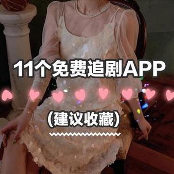 2024年11月27日 第9页