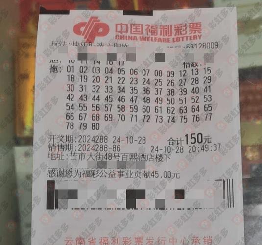 118开奖站一 澳门,设计策略快速解答_整版DKJ656.74
