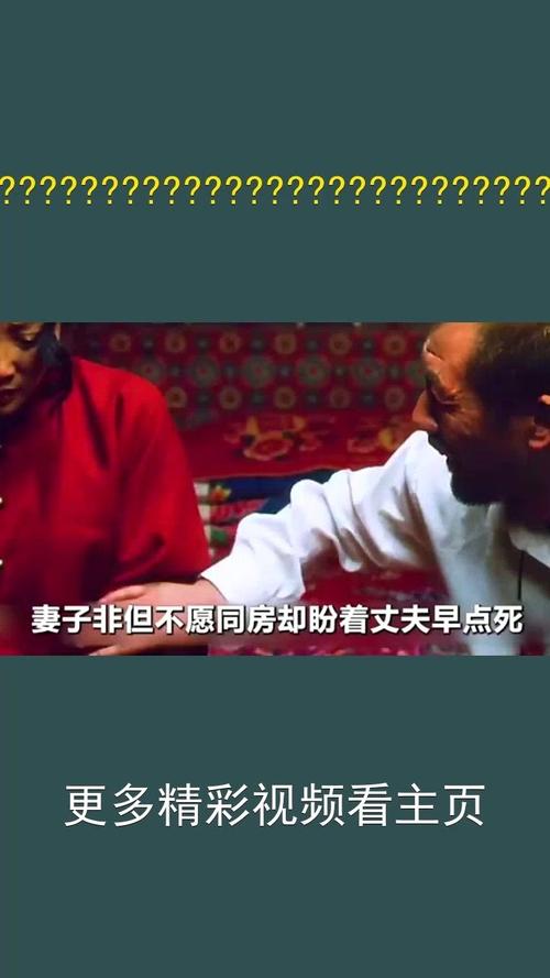 中国影视网在线,绝对策略计划研究_社交版40.12.0