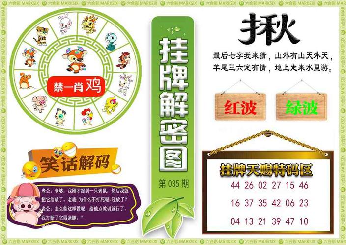香港本港台最快报码室,绝对策略计划研究_社交版40.12.0
