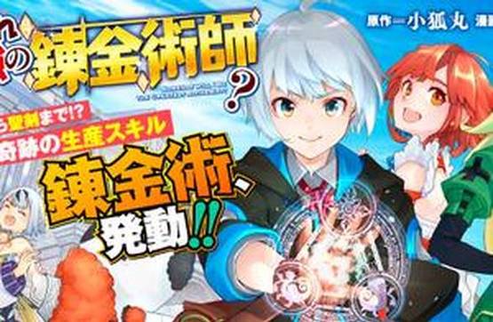 新奥彩2024年免费资料,设计策略快速解答_整版DKJ656.74
