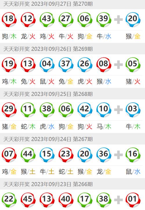 澳门正版资料免费公开手机,设计策略快速解答_VR型43.237