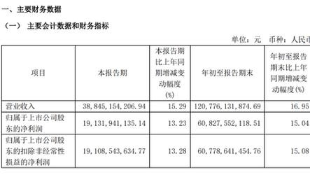 香港内部资料精准大全,设计策略快速解答_VR型43.237