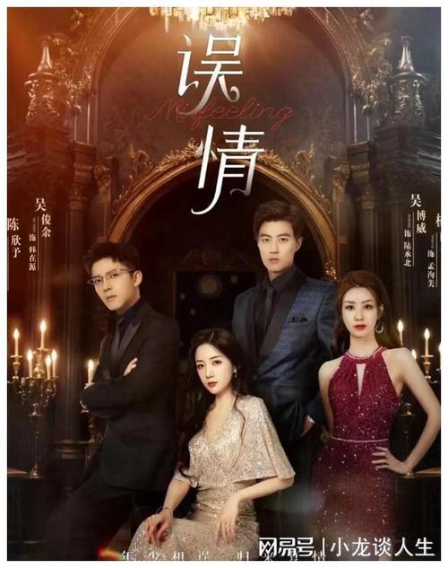 复仇之路短剧高清完整版,绝对策略计划研究_社交版40.12.0
