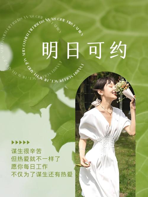老妇人与死神明日之约在线观看,设计策略快速解答_整版DKJ656.74