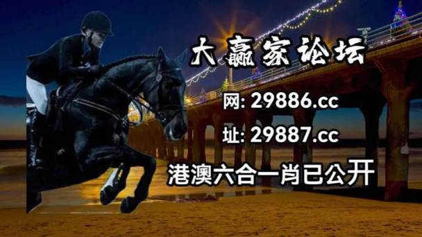 494949cc澳门免费资料,绝对策略计划研究_社交版40.12.0