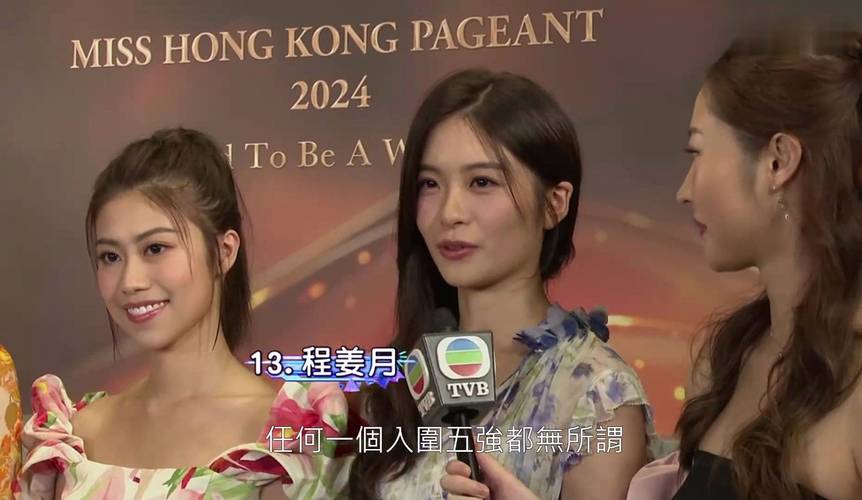 2024年香港6合开奖结果+开奖记录今天,绝对策略计划研究_社交版40.12.0