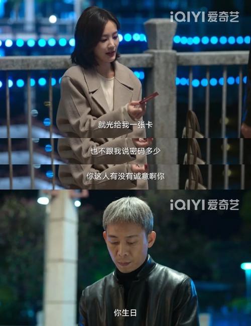 狂飙电视剧在线观看免费星辰影视,设计策略快速解答_整版DKJ656.74