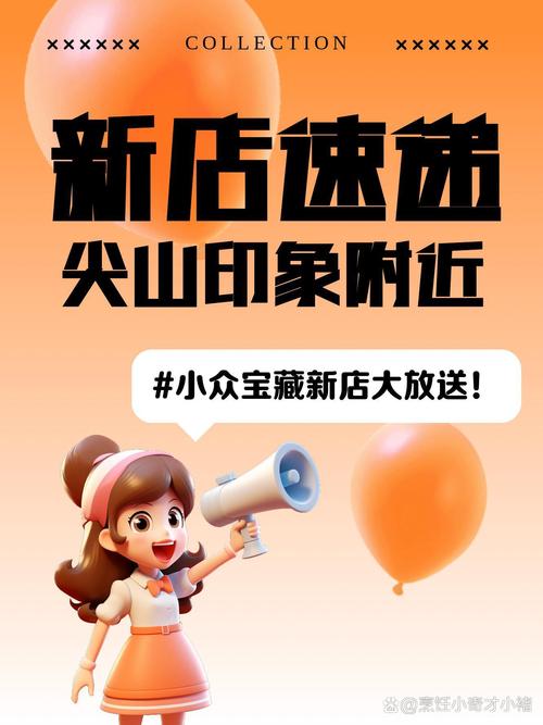 成人成人用品网上店,设计策略快速解答_整版DKJ656.74