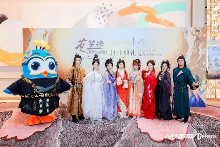 澳门6合开彩开奖下载,真实经典策略设计_VR型43.237