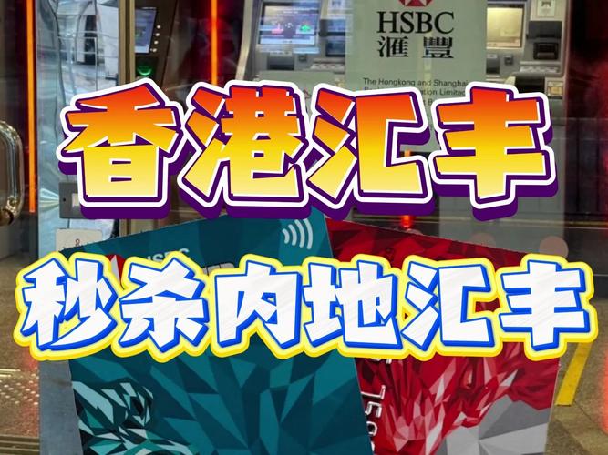 香港最早最快最全开奖结果,绝对策略计划研究_社交版40.12.0