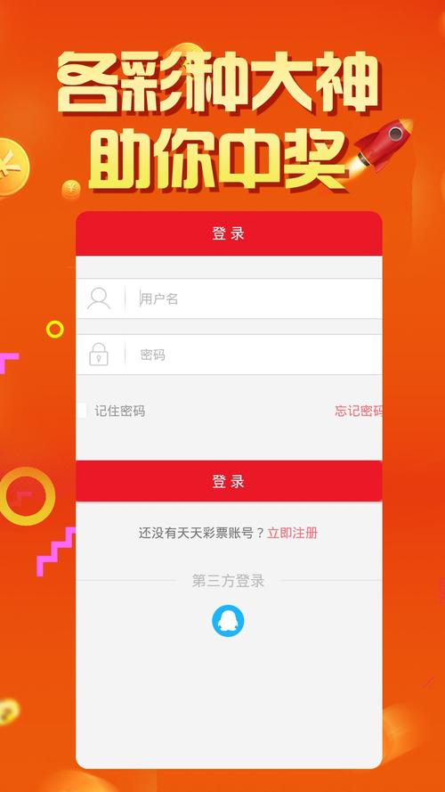 2023澳门精准正版资料大全免费提供,设计策略快速解答_整版DKJ656.74