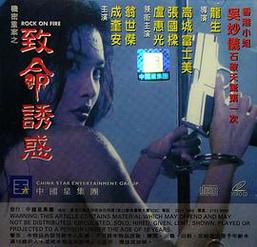 777电影网免费,设计策略快速解答_VR型43.237