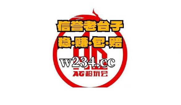 vip一码三中三,设计策略快速解答_VR型43.237