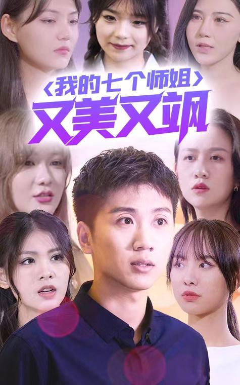 星辰影视电视剧免费观看全集,真实经典策略设计_VR型43.237