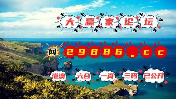老澳门开奖历史记录查询结果,设计策略快速解答_整版DKJ656.74